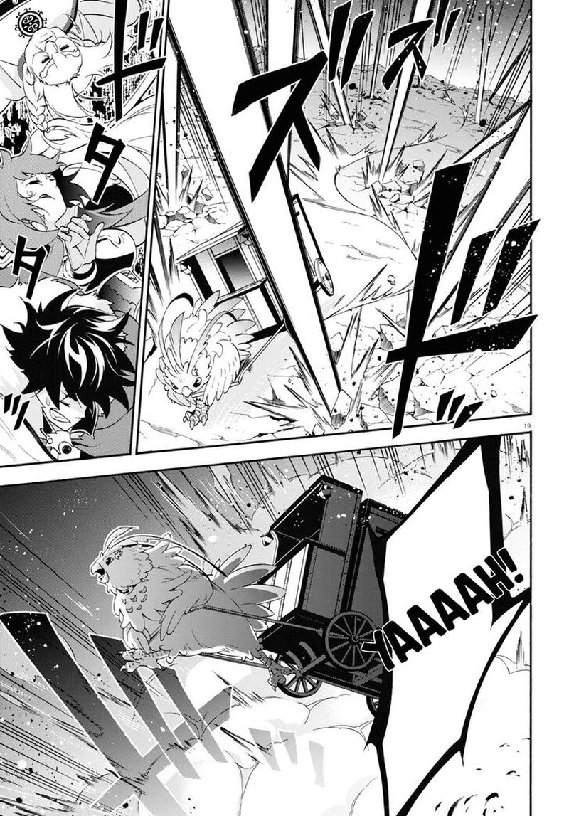 Tate No Yuusha No Nariagari 55 19