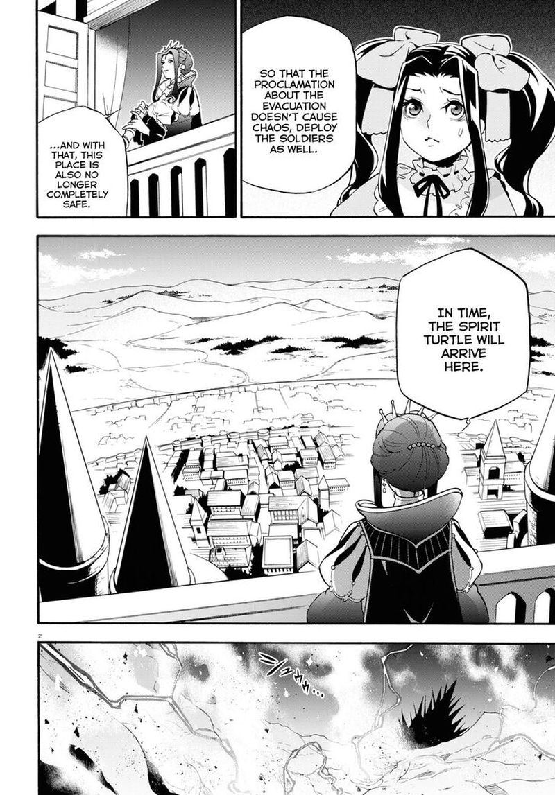 Tate No Yuusha No Nariagari 55 2