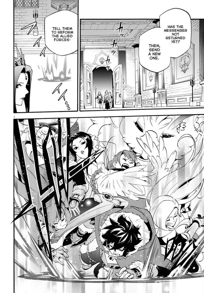 Tate No Yuusha No Nariagari 55 4
