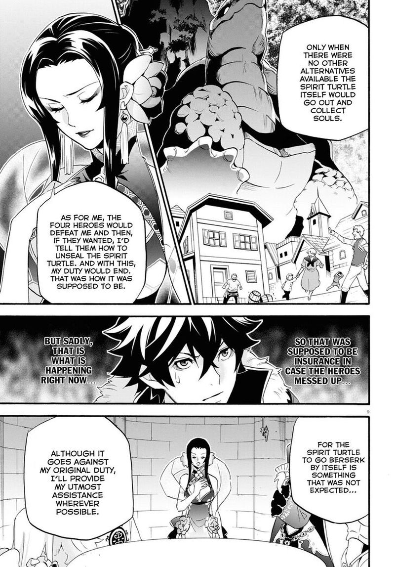 Tate No Yuusha No Nariagari 55 9