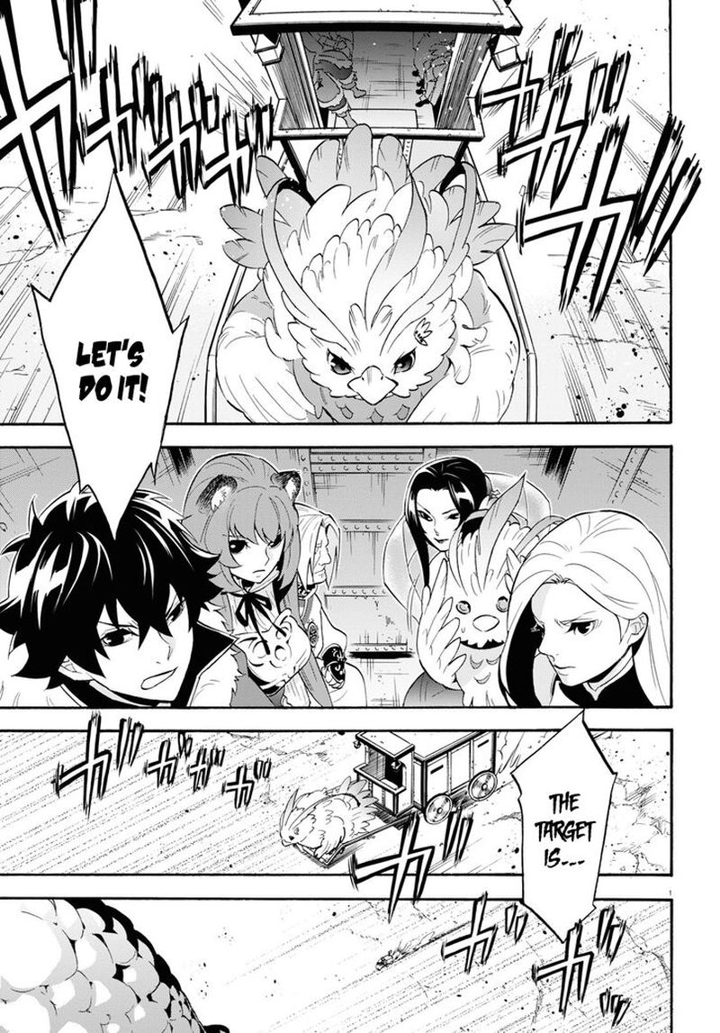 Tate No Yuusha No Nariagari 56 1
