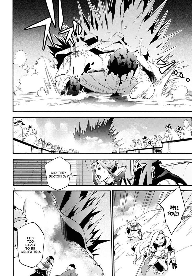 Tate No Yuusha No Nariagari 56 16