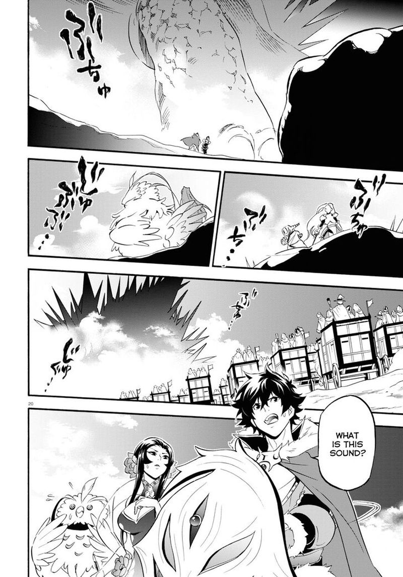 Tate No Yuusha No Nariagari 56 18
