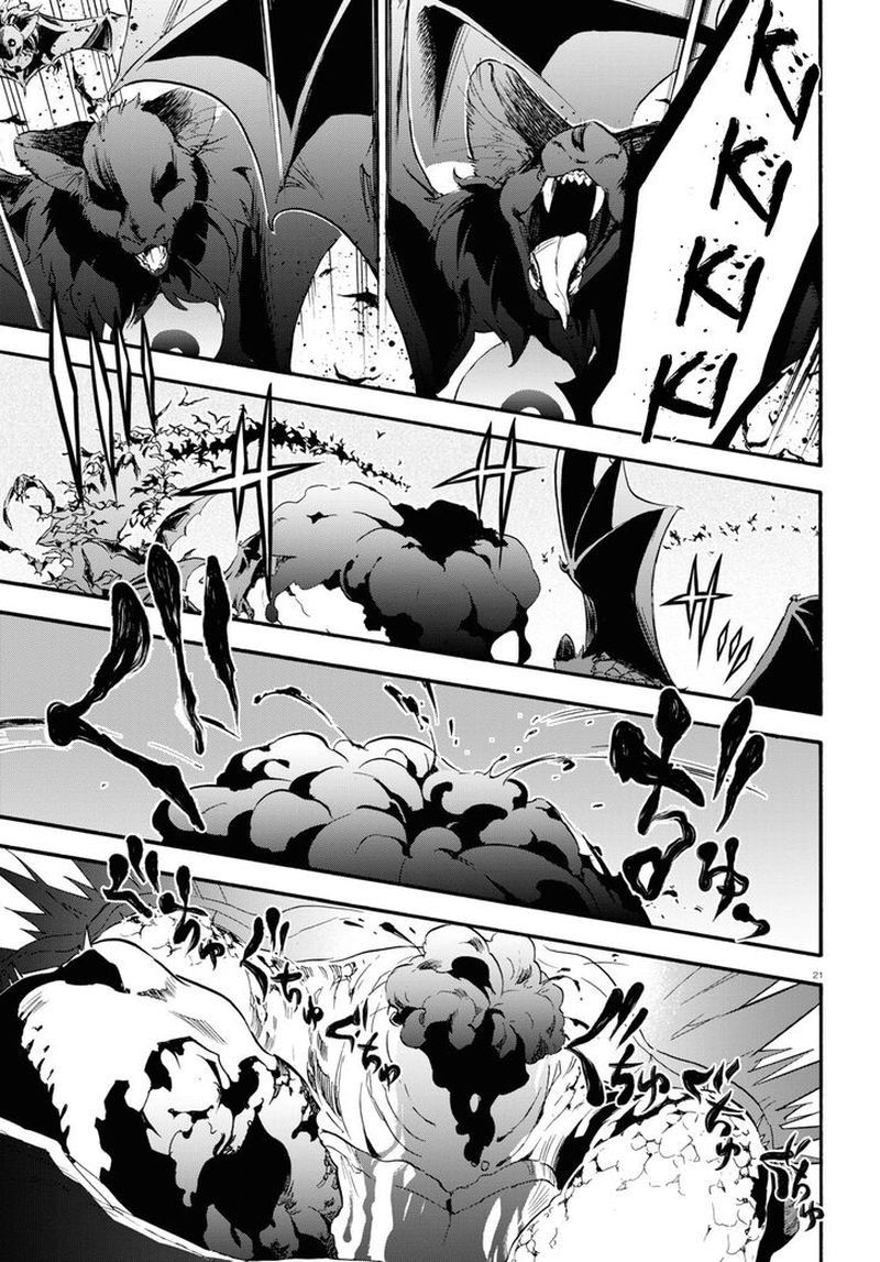 Tate No Yuusha No Nariagari 56 19