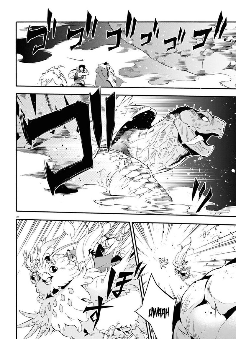 Tate No Yuusha No Nariagari 56 22