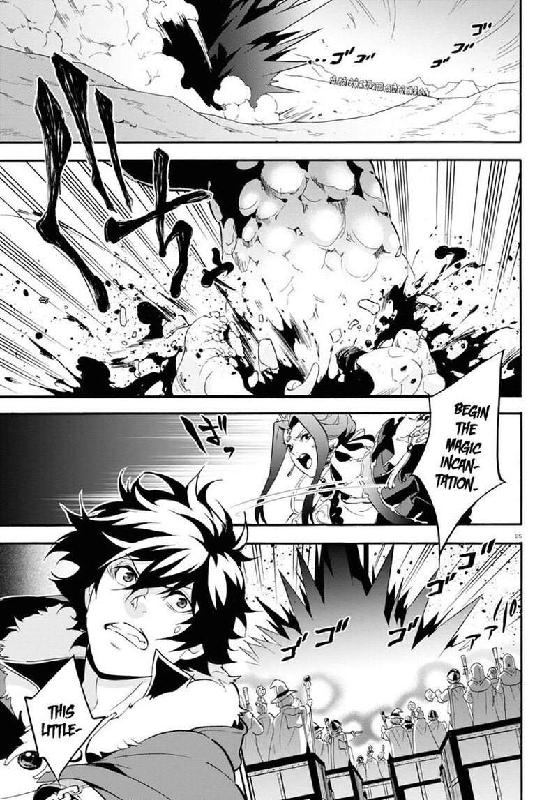 Tate No Yuusha No Nariagari 56 23