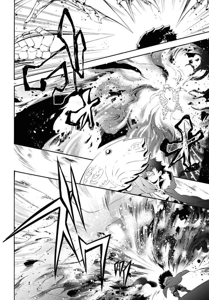 Tate No Yuusha No Nariagari 56 32