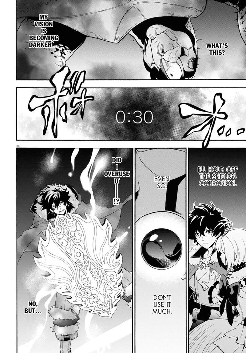 Tate No Yuusha No Nariagari 56 36