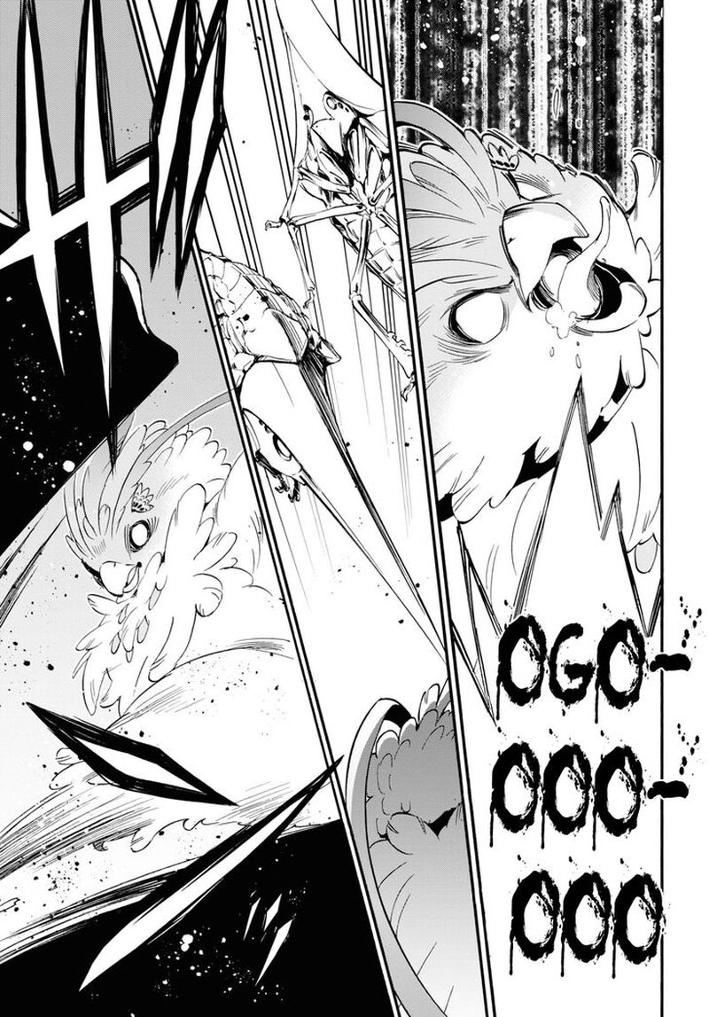 Tate No Yuusha No Nariagari 56 39