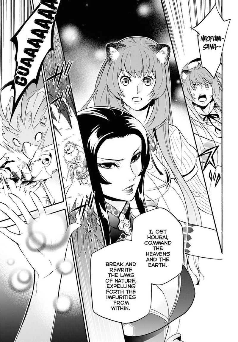 Tate No Yuusha No Nariagari 56 41