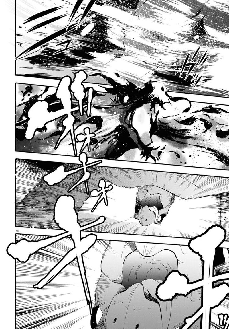 Tate No Yuusha No Nariagari 56 44