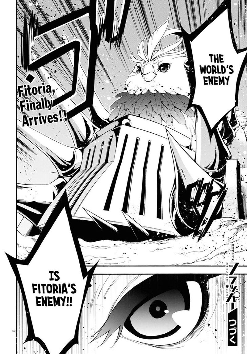 Tate No Yuusha No Nariagari 56 50