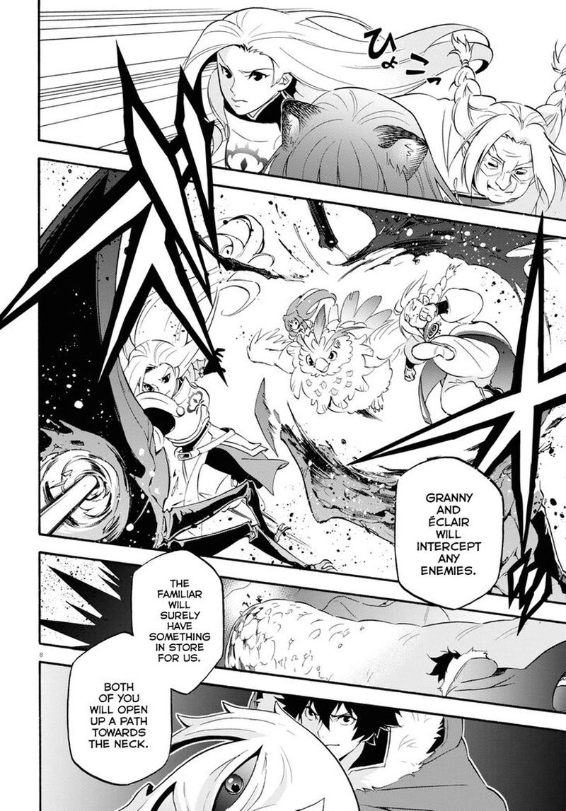 Tate No Yuusha No Nariagari 56 7
