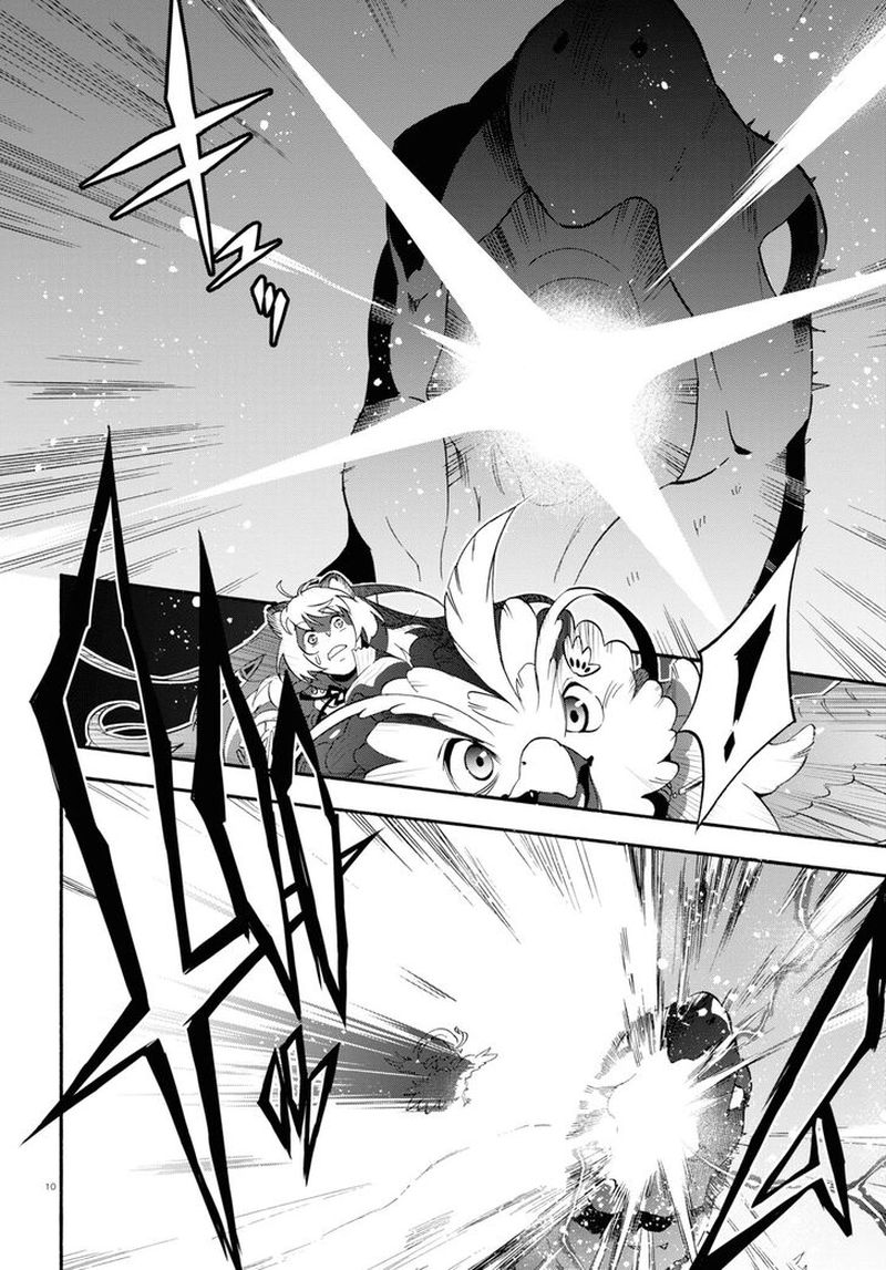 Tate No Yuusha No Nariagari 56 9