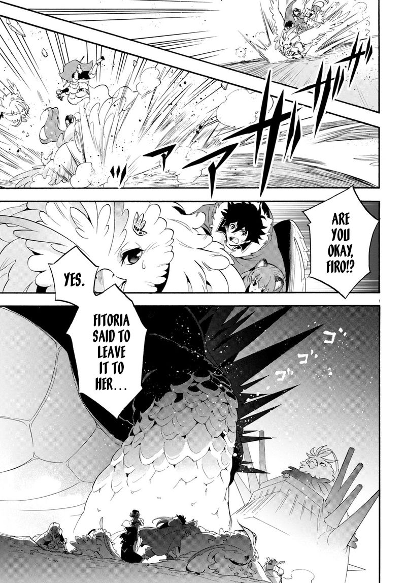 Tate No Yuusha No Nariagari 57 1