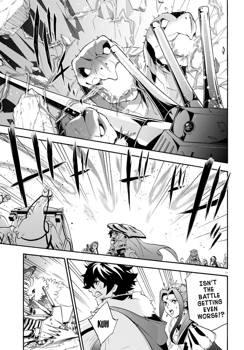 Tate No Yuusha No Nariagari 57 10