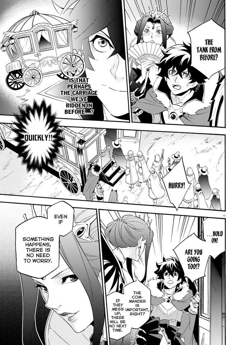 Tate No Yuusha No Nariagari 57 12