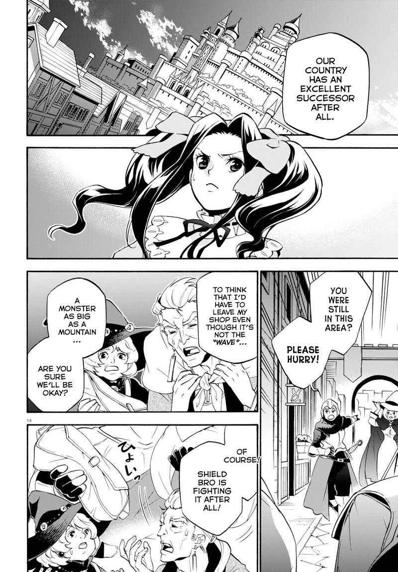Tate No Yuusha No Nariagari 57 13