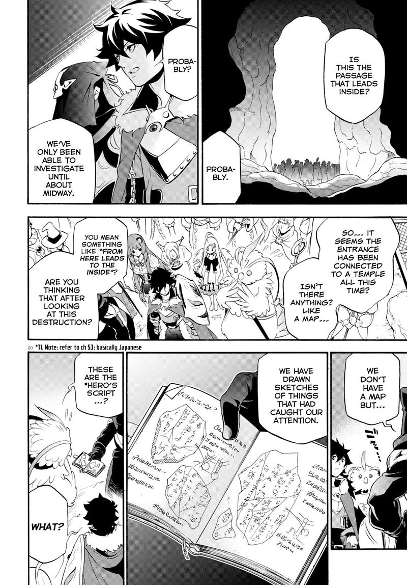 Tate No Yuusha No Nariagari 57 19
