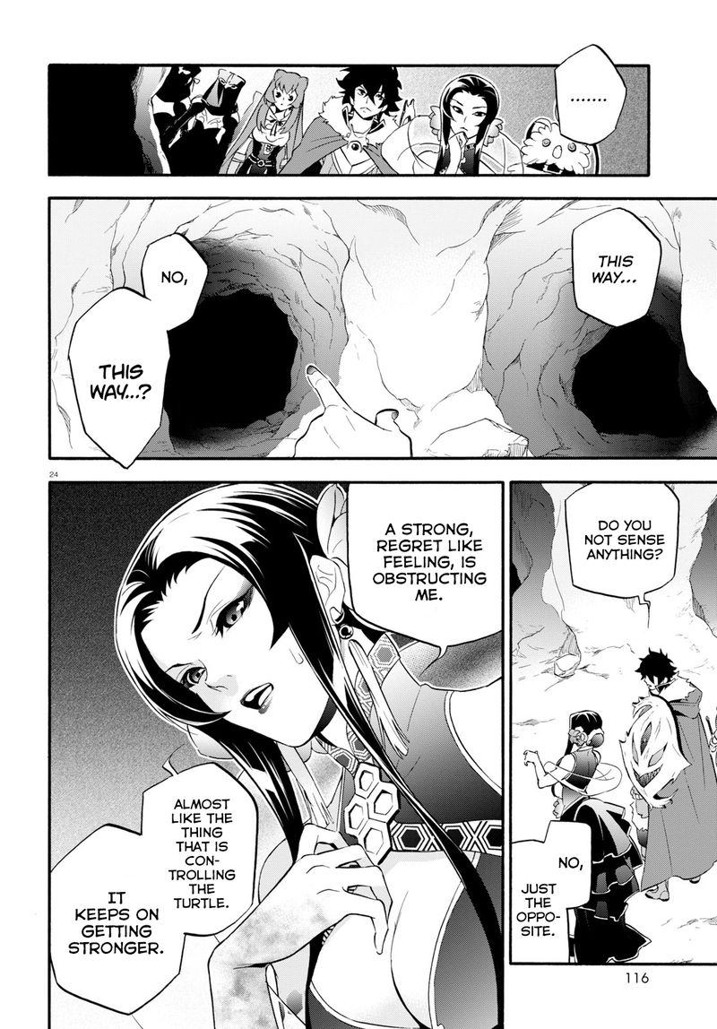 Tate No Yuusha No Nariagari 57 23