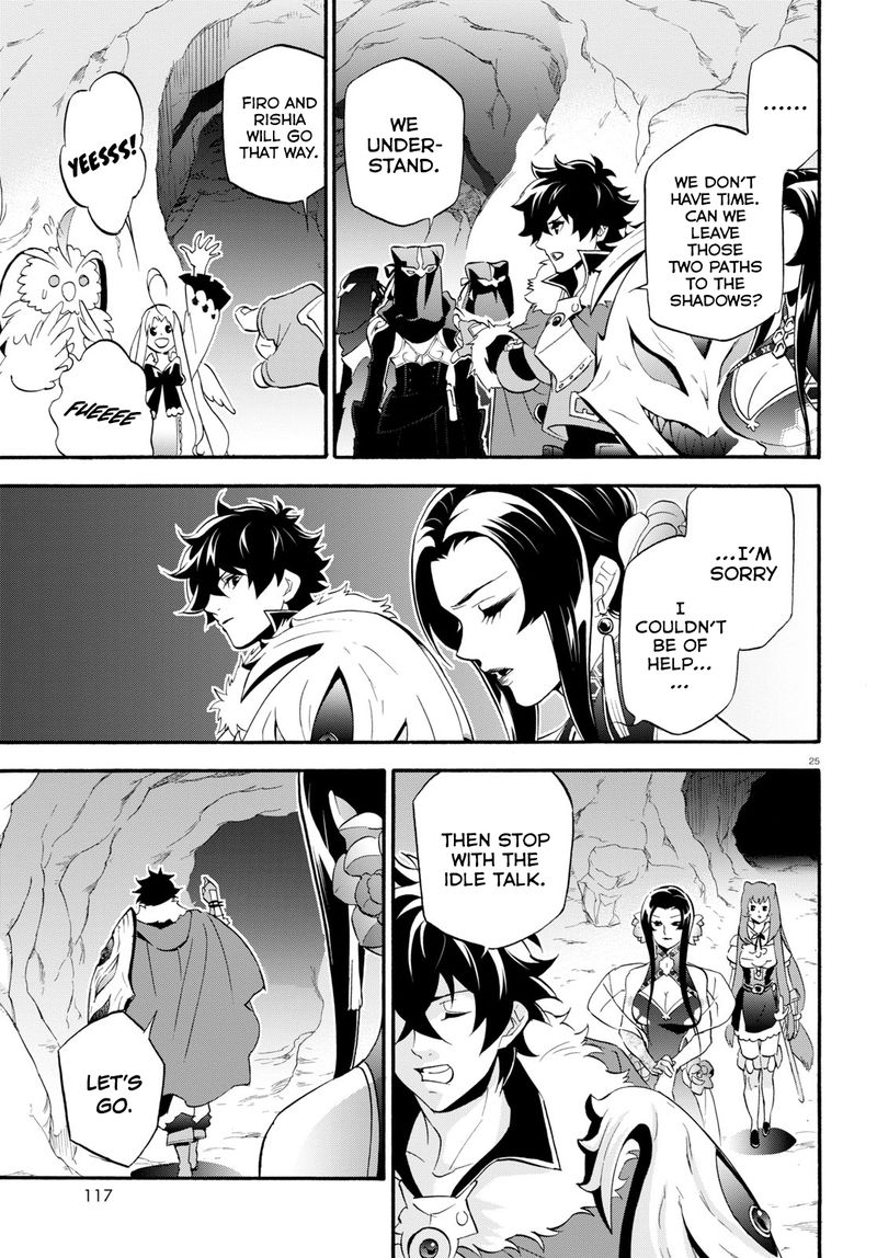 Tate No Yuusha No Nariagari 57 24