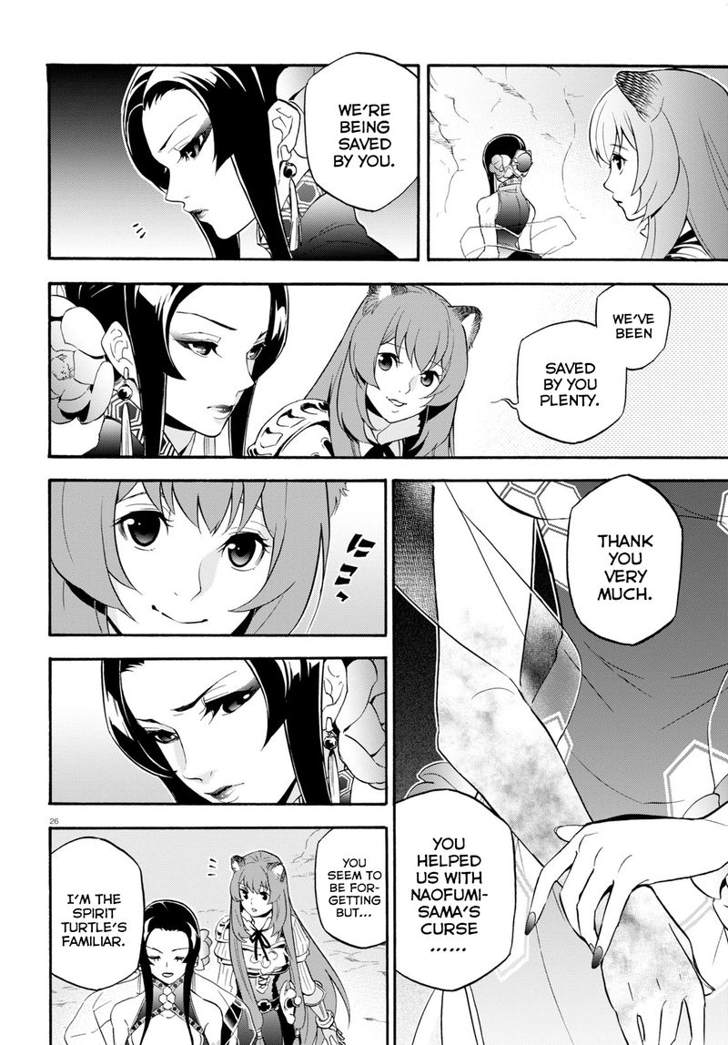 Tate No Yuusha No Nariagari 57 25