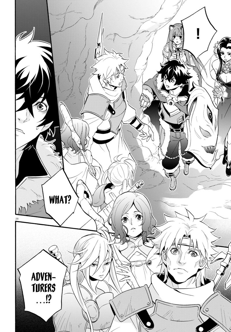 Tate No Yuusha No Nariagari 57 27