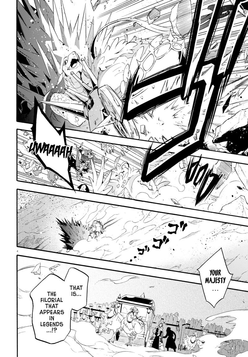 Tate No Yuusha No Nariagari 57 3
