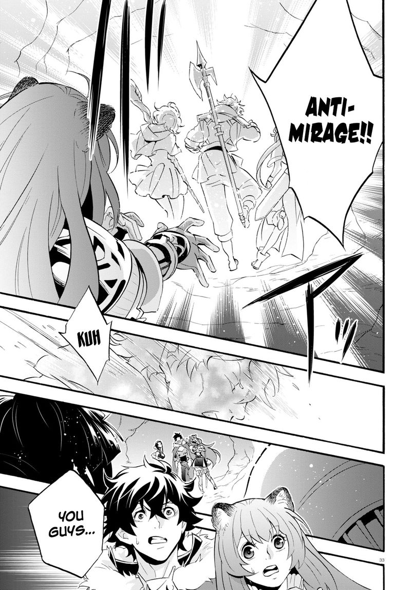 Tate No Yuusha No Nariagari 57 32