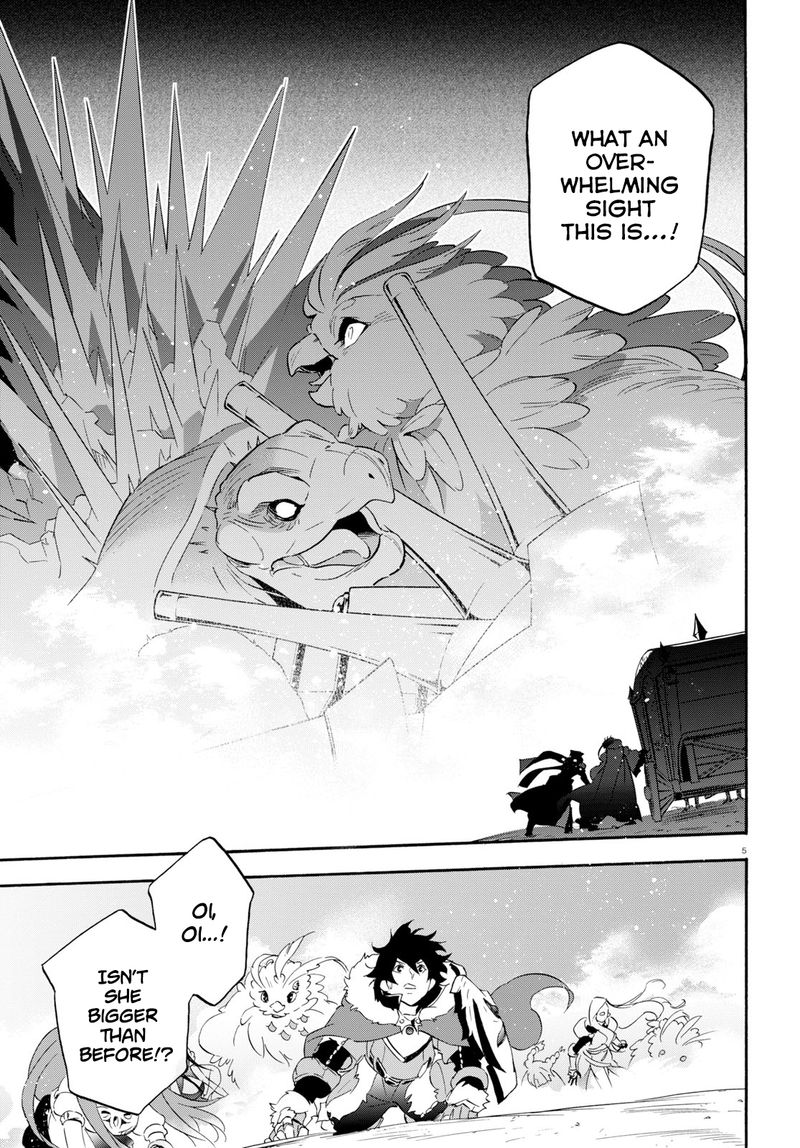 Tate No Yuusha No Nariagari 57 4