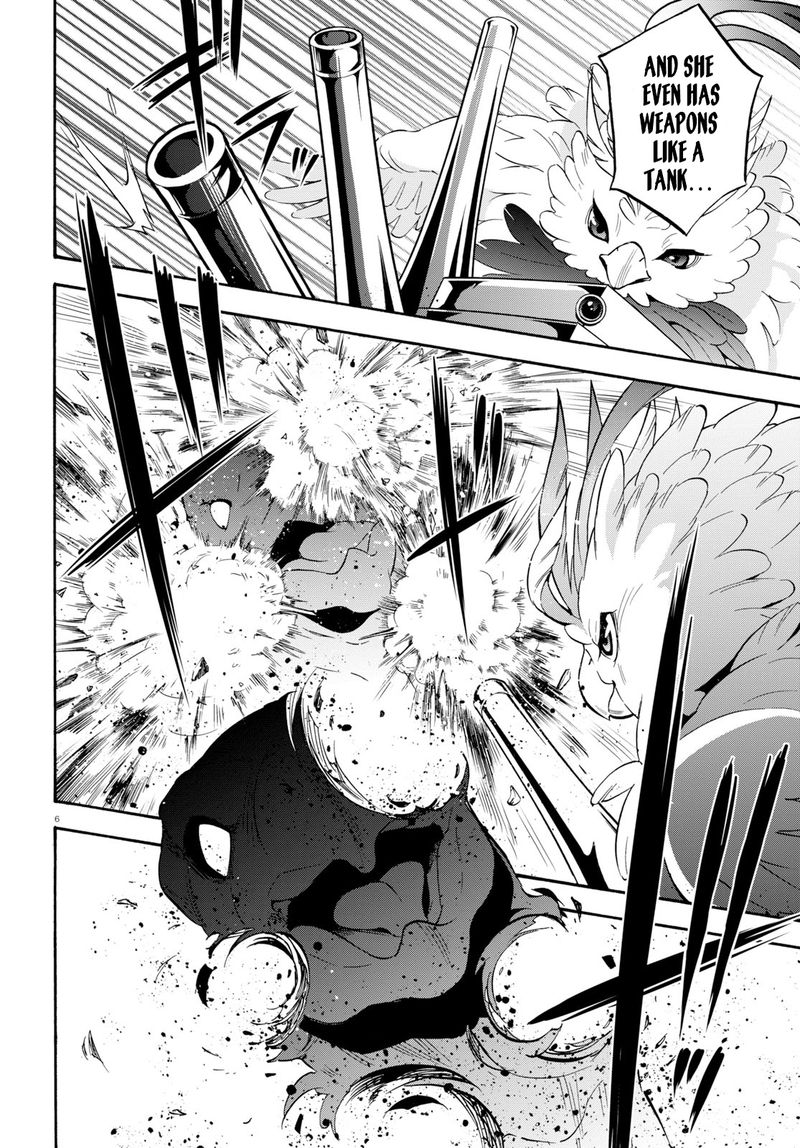 Tate No Yuusha No Nariagari 57 5