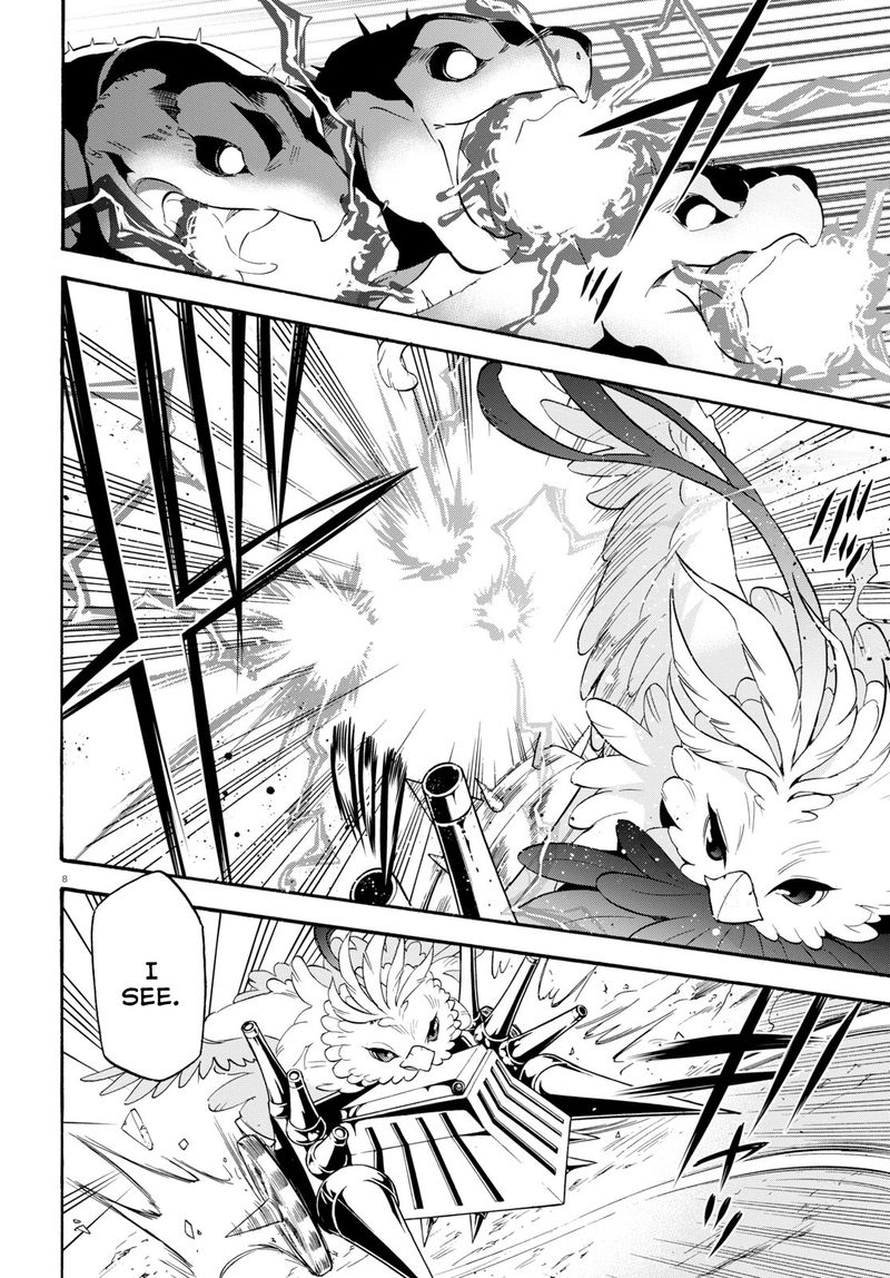 Tate No Yuusha No Nariagari 57 7