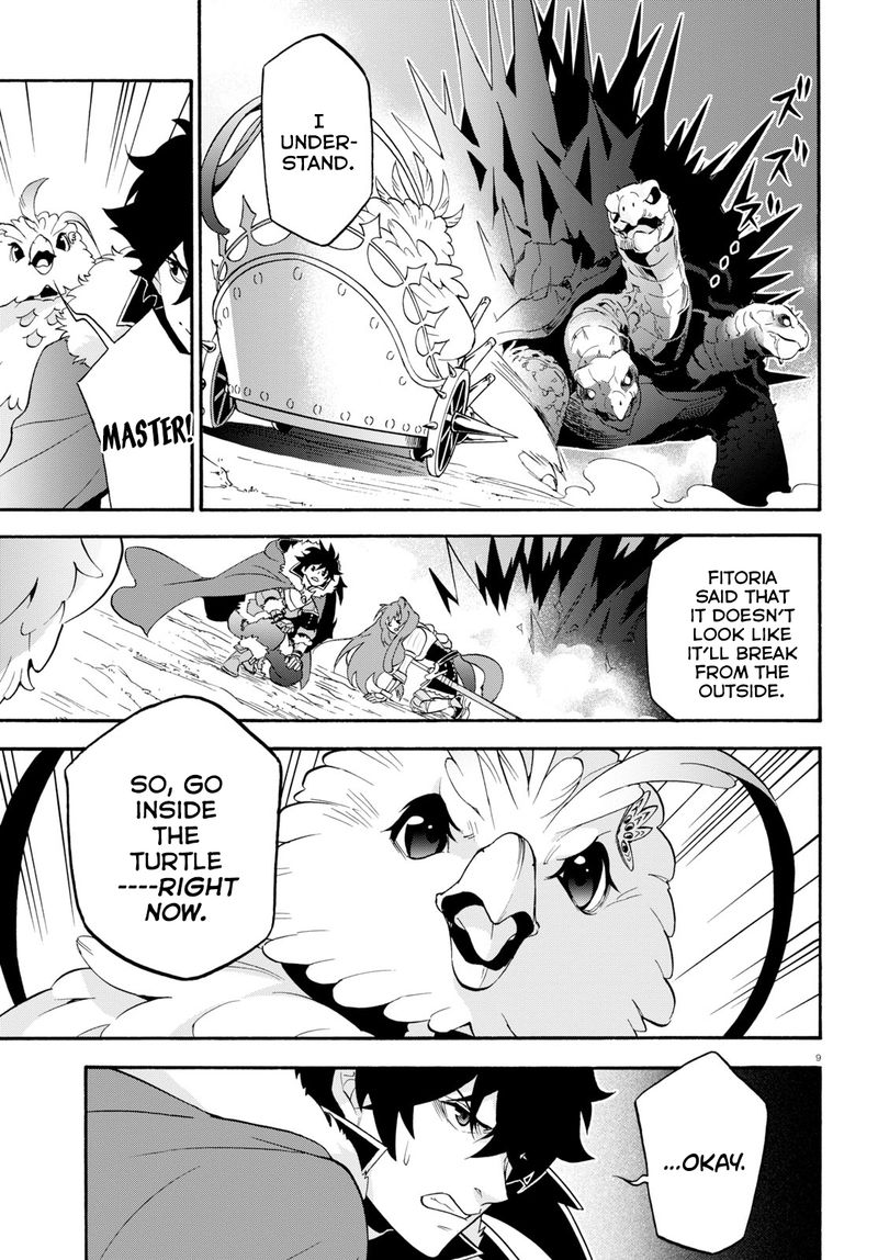 Tate No Yuusha No Nariagari 57 8