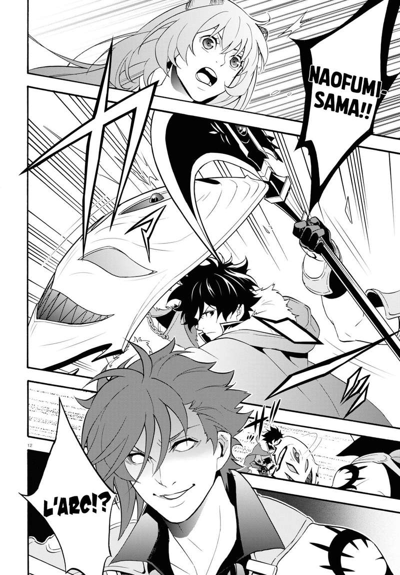 Tate No Yuusha No Nariagari 58 12