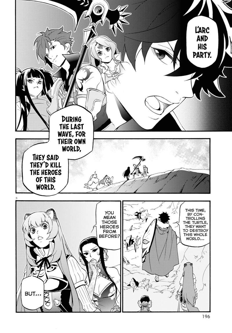 Tate No Yuusha No Nariagari 58 6