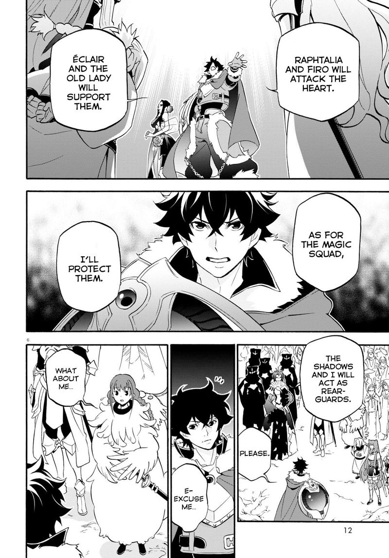 Tate No Yuusha No Nariagari 59 10