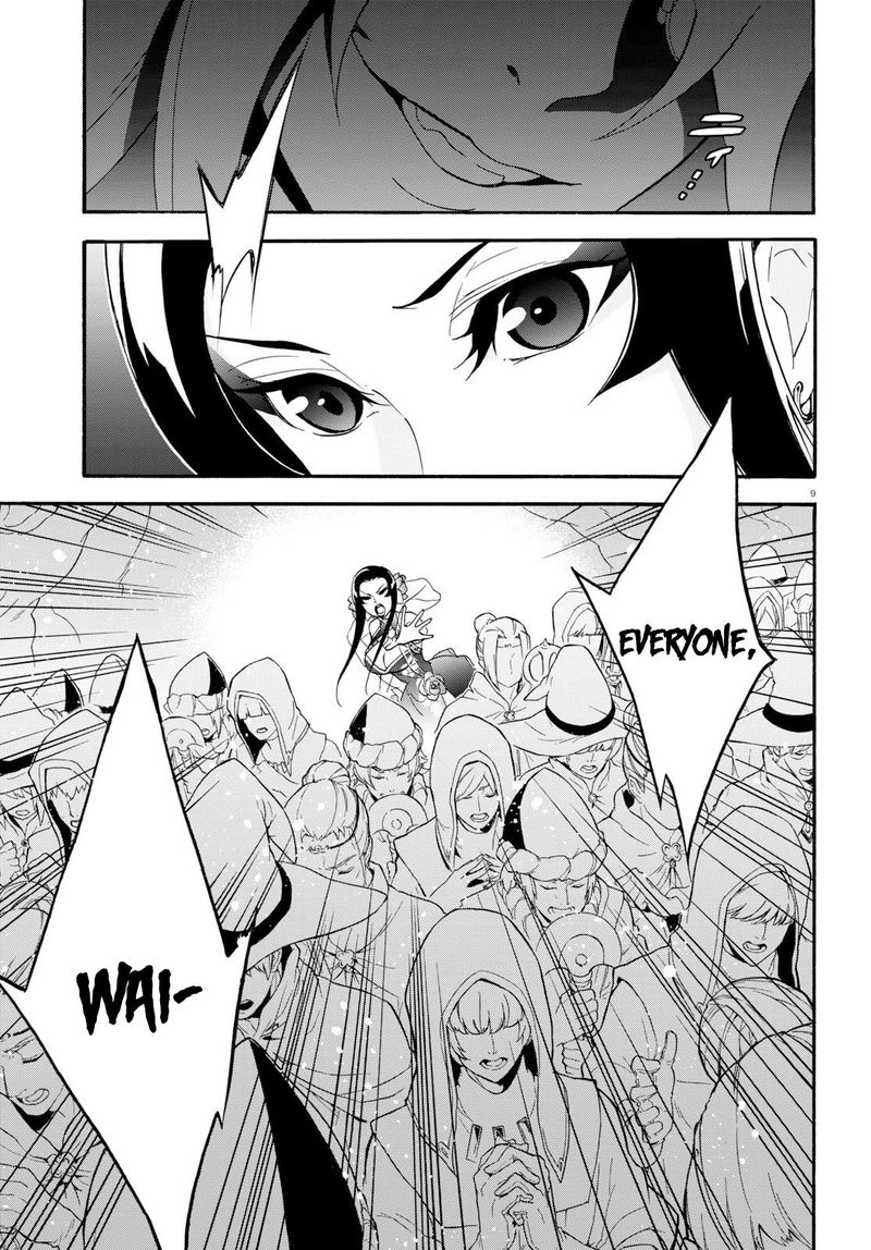 Tate No Yuusha No Nariagari 59 13