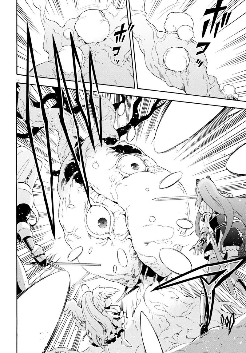 Tate No Yuusha No Nariagari 59 14