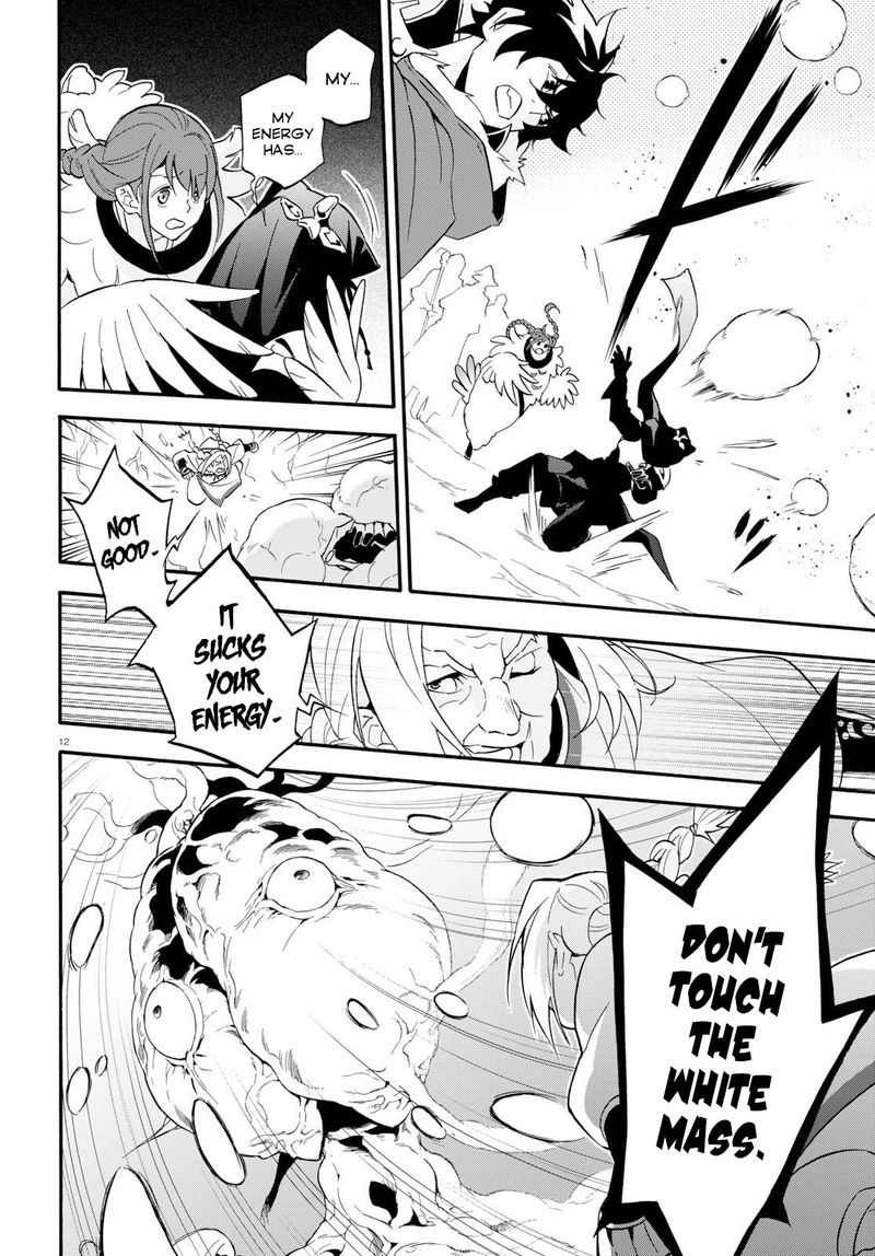 Tate No Yuusha No Nariagari 59 16