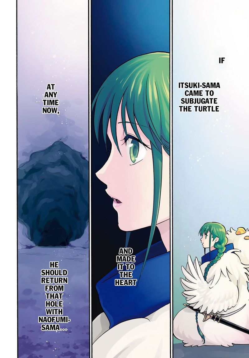 Tate No Yuusha No Nariagari 59 2