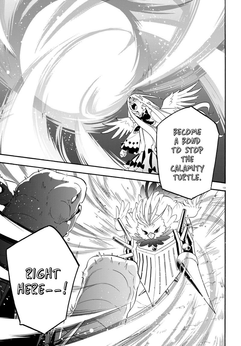 Tate No Yuusha No Nariagari 59 23