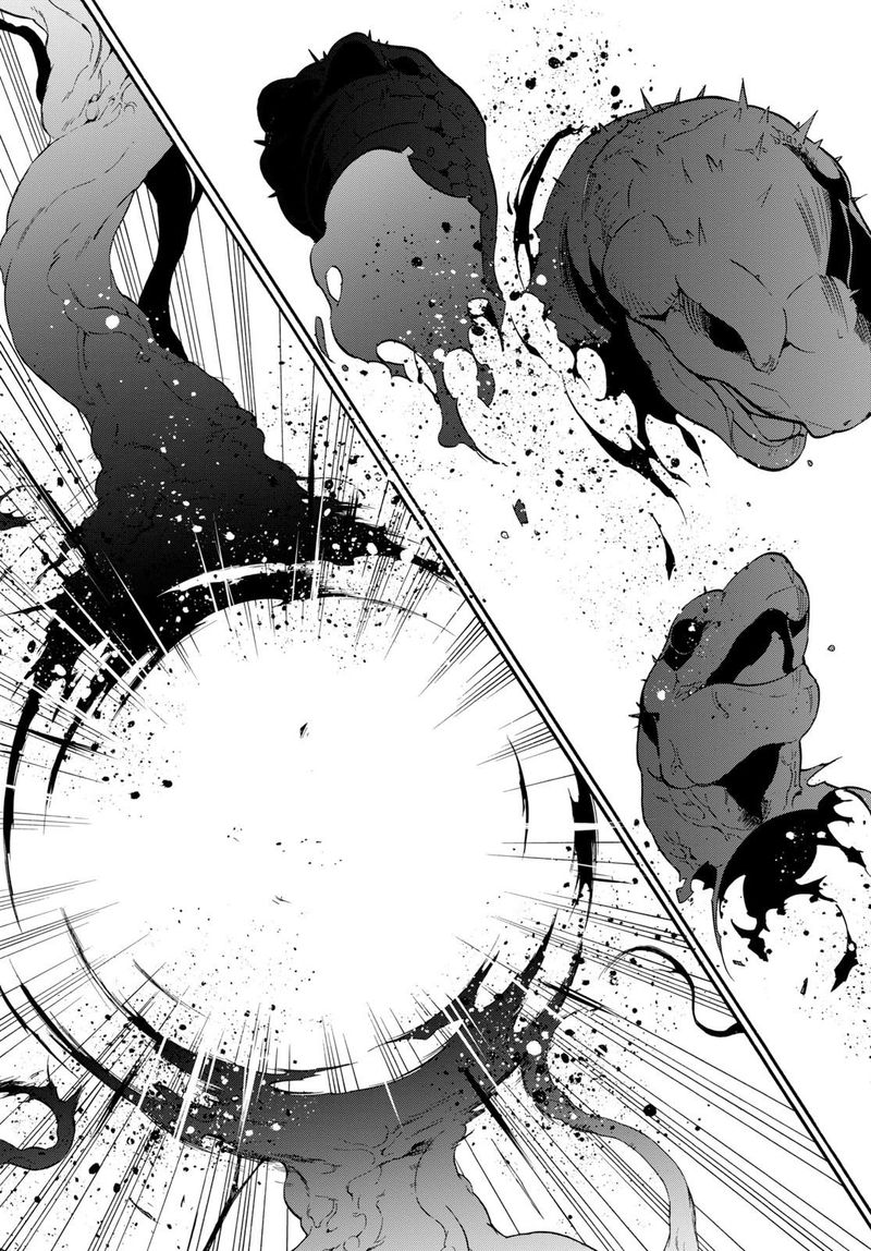 Tate No Yuusha No Nariagari 59 24