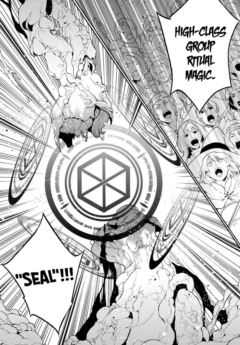 Tate No Yuusha No Nariagari 59 25