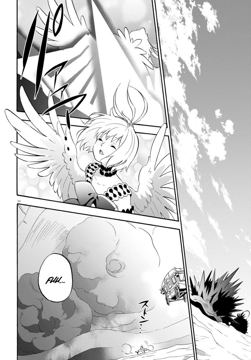 Tate No Yuusha No Nariagari 59 28