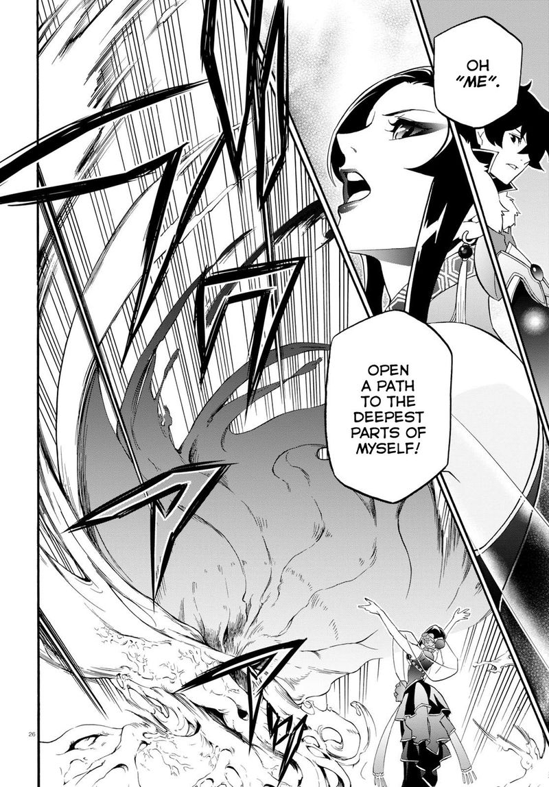 Tate No Yuusha No Nariagari 59 30