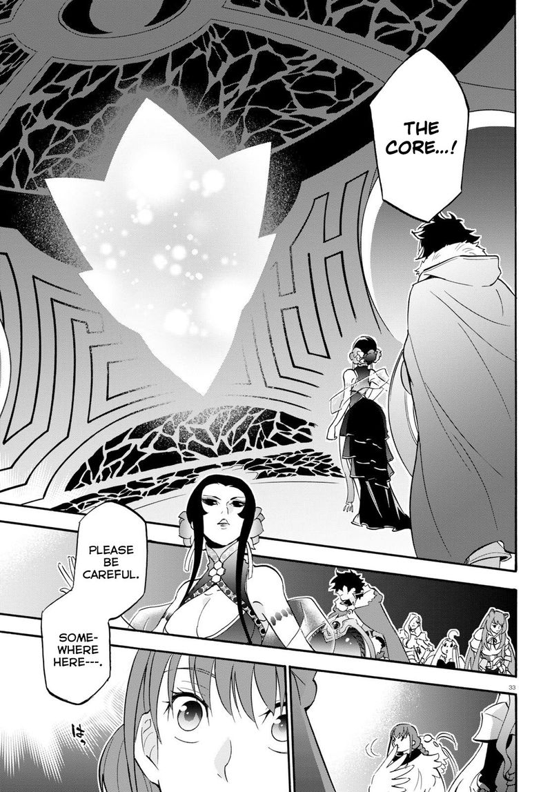 Tate No Yuusha No Nariagari 59 37