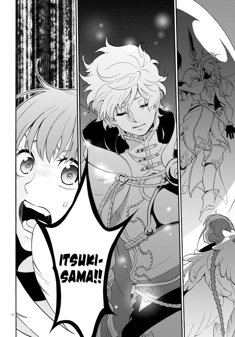 Tate No Yuusha No Nariagari 59 38