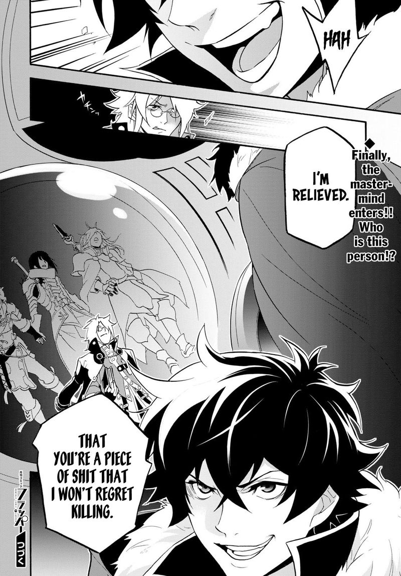 Tate No Yuusha No Nariagari 59 42