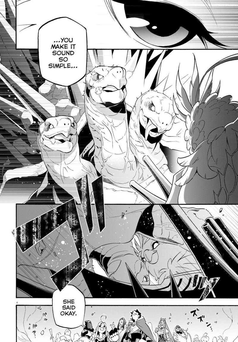 Tate No Yuusha No Nariagari 59 8