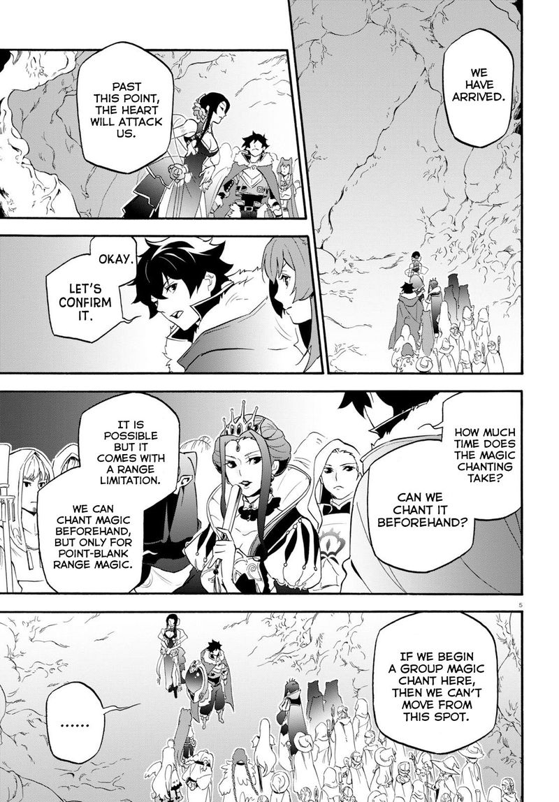 Tate No Yuusha No Nariagari 59 9